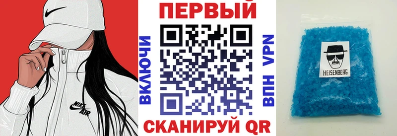 Амфетамин Premium  Чекалин 
