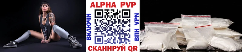 А ПВП СК КРИС  это официальный сайт  Чекалин 