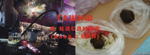 мяу мяу мука Осташков