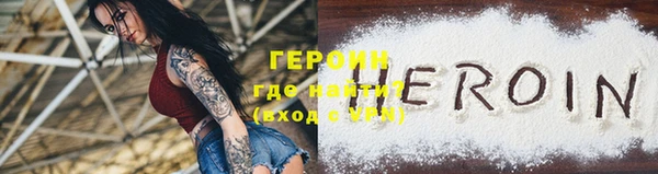 мяу мяу мука Осташков