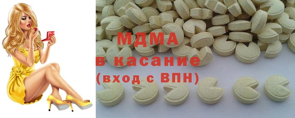 мяу мяу мука Осташков