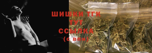 таблы Остров