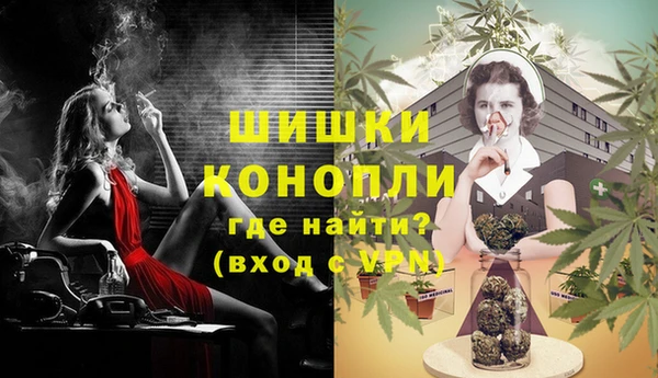 таблы Остров