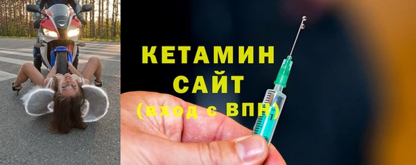 таблы Остров