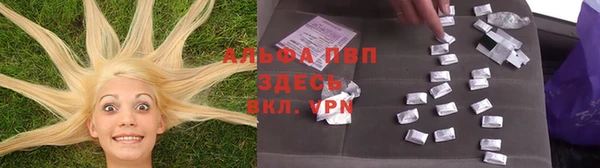 таблы Остров