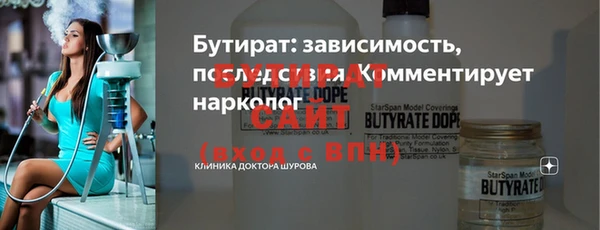 таблы Остров