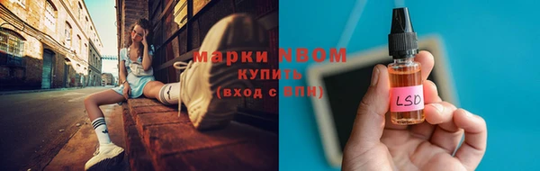 мяу мяу мука Осташков