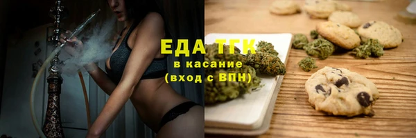 таблы Остров