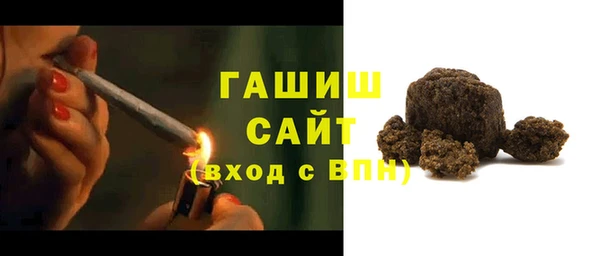 мяу мяу мука Осташков
