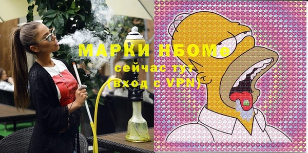 мяу мяу мука Осташков