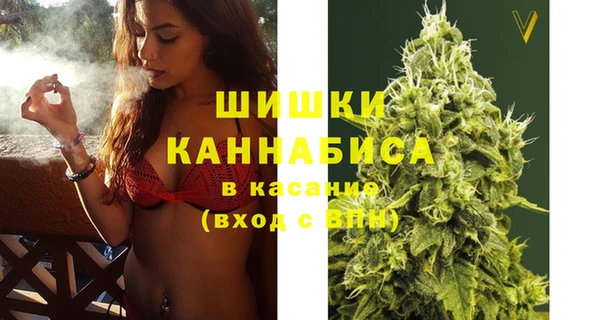 таблы Остров