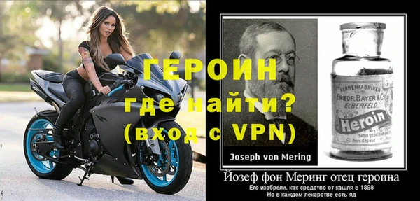 таблы Остров