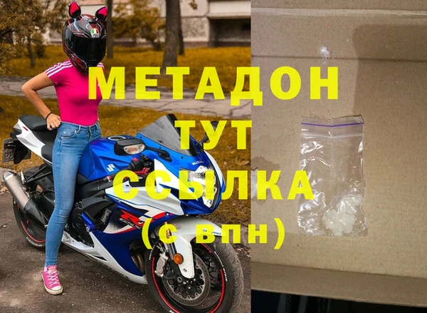 таблы Остров