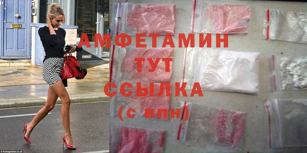 таблы Остров
