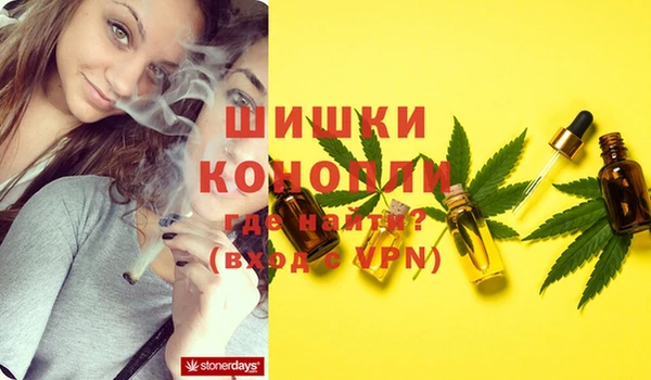таблы Остров