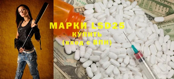 мяу мяу мука Осташков