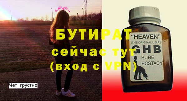 таблы Остров