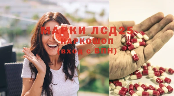 таблы Остров