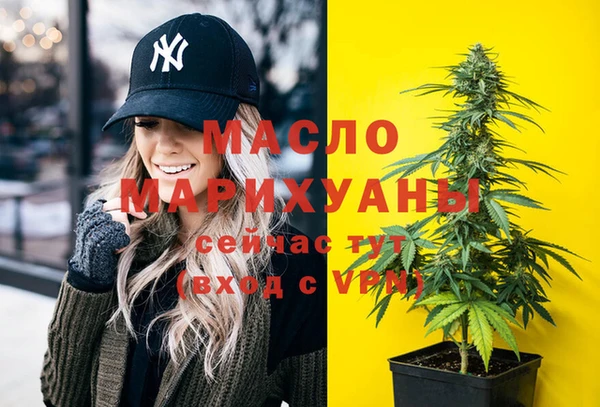 таблы Остров