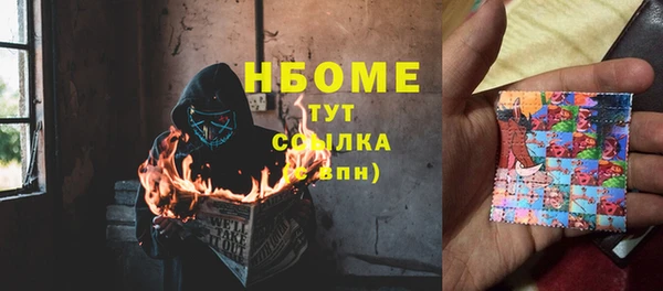 мяу мяу мука Осташков