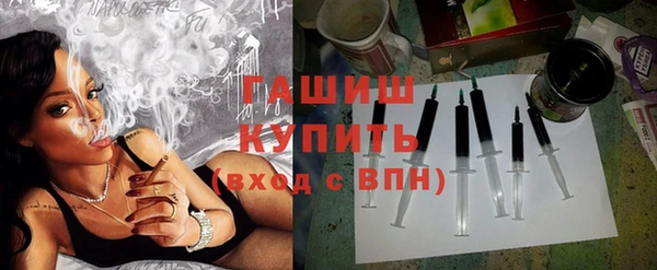 мяу мяу мука Осташков