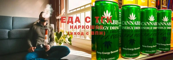 мяу мяу мука Осташков