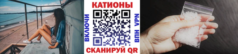 МЕФ mephedrone  купить наркотики сайты  Чекалин 