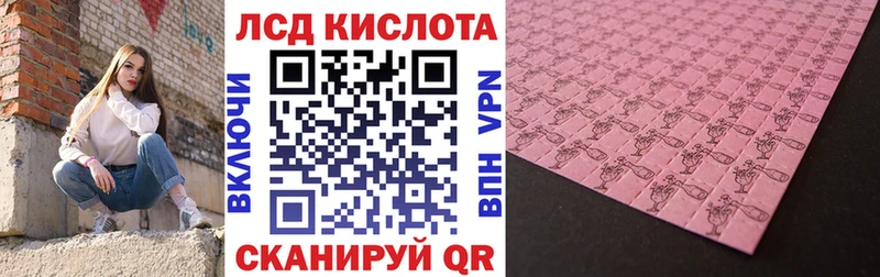 что такое наркотик  ОМГ ОМГ маркетплейс  Марки NBOMe 1,8мг  Чекалин 